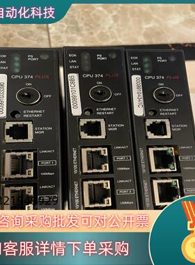 现货IC693CPU374,GE CPU374 全新IC693C