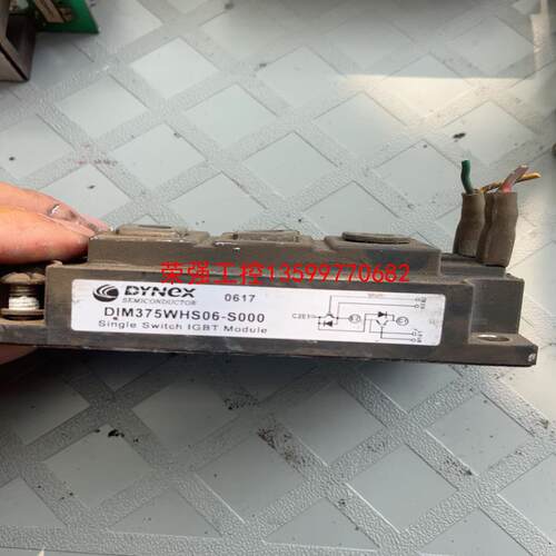 【荣强工控】DIM375WHS06-S000 拆机丹尼斯IGBT模块