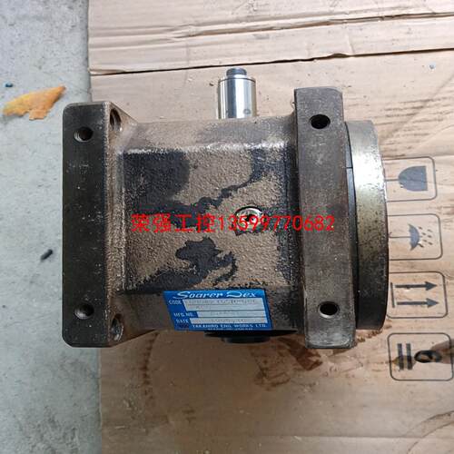 【荣强工控】日本分割器，T6304270SR-DB6P406 拆机，需要