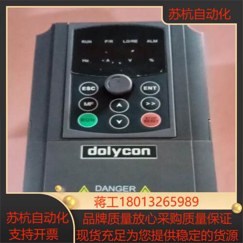 东力科创变频器CT100-4T-15G-B