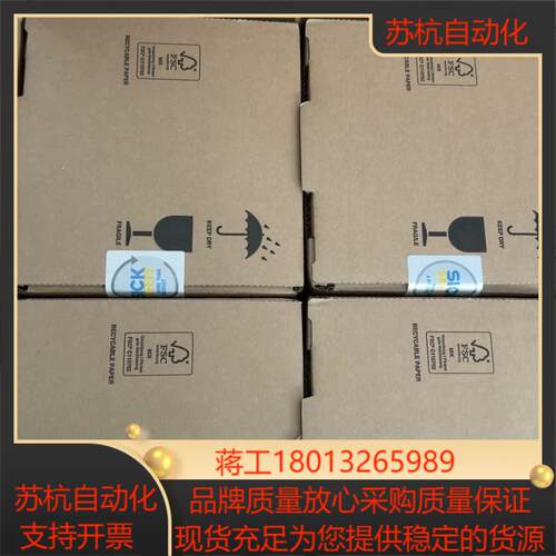 德国sick安全激光扫描仪 s30b-2011da。现货。现议价