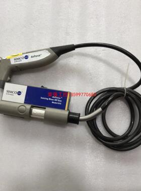 【荣强工控】二手Simco-Ion AirForce-6115离子风枪