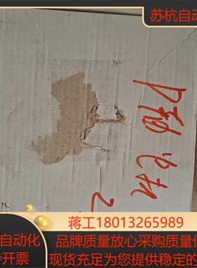 BIBUS BFT-M-0027-0 15548004 伺服议价