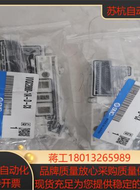 全新 VVQC2000-1A-D-C 8正品SMC集装板
