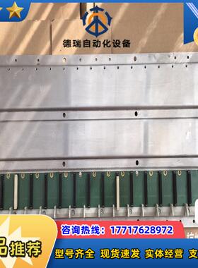 140XBP01600 140系列PLC卡槽底板底座，议价
