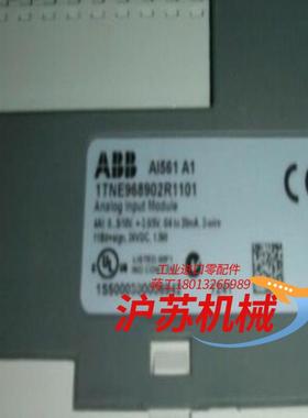 控制器AI561全新原装