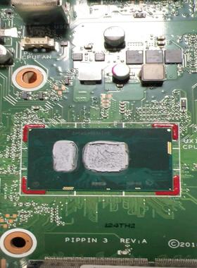 [德峰]拆板芯片 i5-7200u SR342 BGA CPU