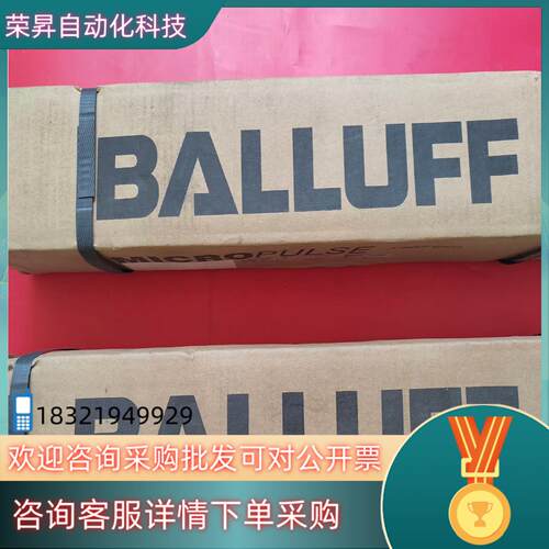 现货德国巴鲁夫传感器BTL0PA6  BTL6-E500-M02