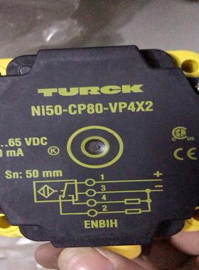 德国原装TURCK接近开关Ni50-CP80-VP4X2