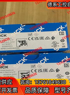 全新德国SICK西克KTX-WP9114224IZZZZ货号