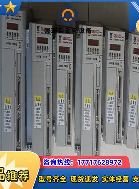 广数GS2030T-NP1   GS2050T-NP1  G议价