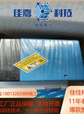 西克SICK 1065100  ISD400-7211 全新