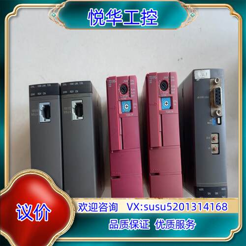 富士CPU NP1PS-32现货 议价下单议价