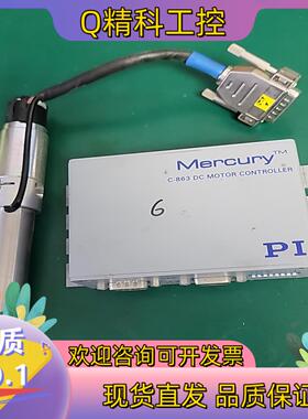 德国 pi c-863 mp-20 /ls-65电动缸 线性