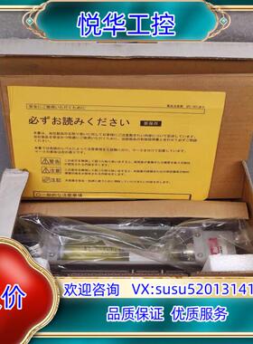 原装TOKYO KEISO 计F11-404687 10-1议价