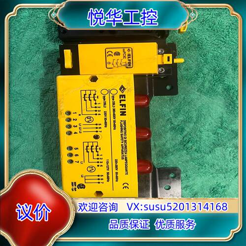 原装ELFIN装置  050ASL500 F l 01议