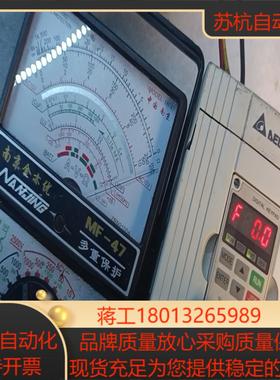 台达变频器VFD022M43B    22kw380v