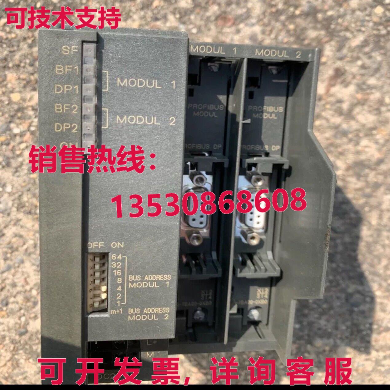 原装供应6es7 153-3AA01-0XB0, 153-3AA01-0XB0 IM153-3