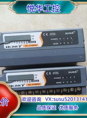 SUNX神视SL-VTBP8现货议价出议价