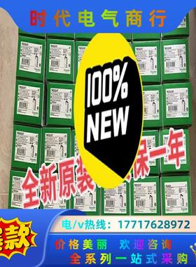 触摸屏HMIDT551 触摸屏 HMIDT55议价