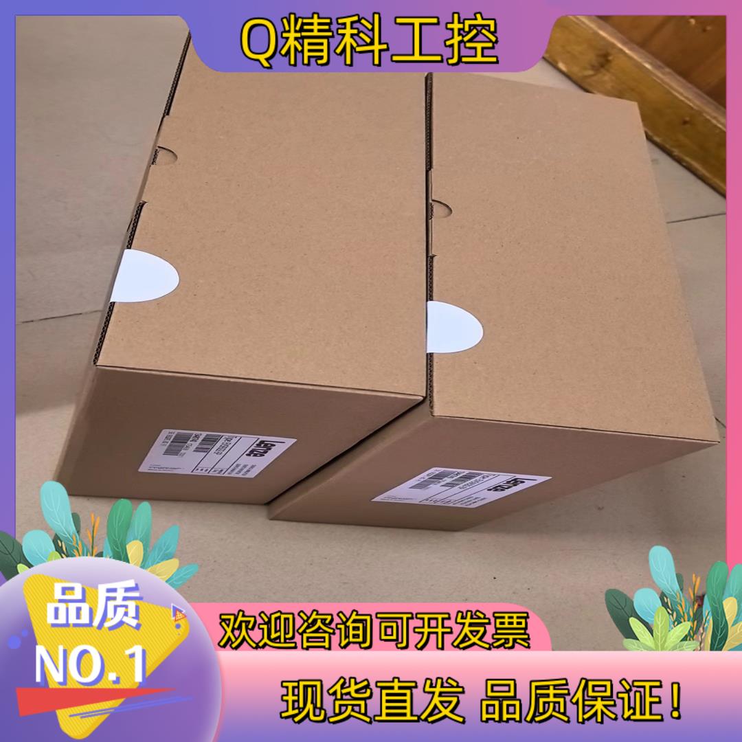 现货EVS9323-CSV003