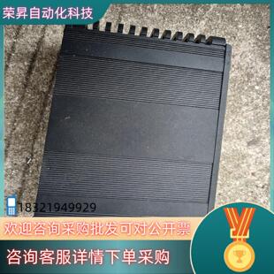 视觉模具监视器主机