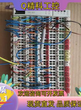 现货万可750-323750-614750-402（4片）