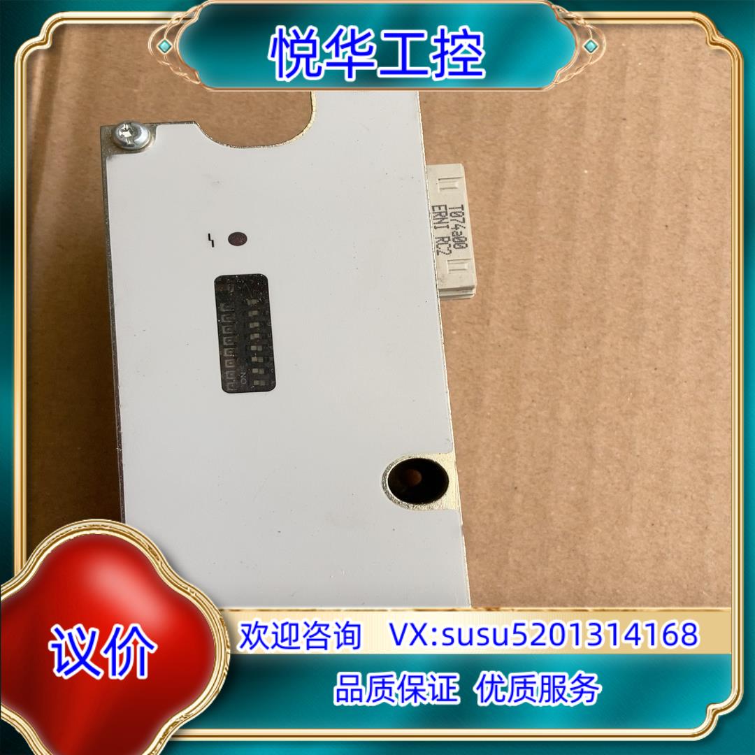 原装费斯托模块CPX-M-GP-03-4.0，，片议价