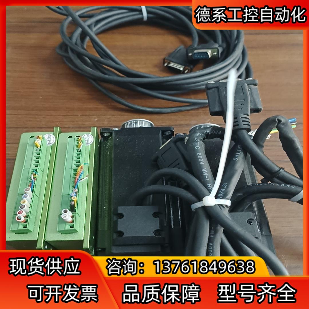 锐特步进电机套装驱动型号T60电机57AM30ED现货两套成