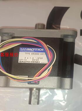 SANMOTION步进电机SH2862-0411 全新库存件