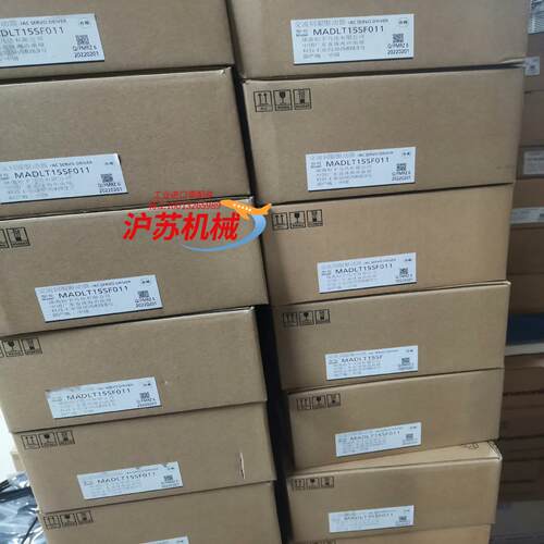 MADLT15SF011/MADLT15SF 全新原装