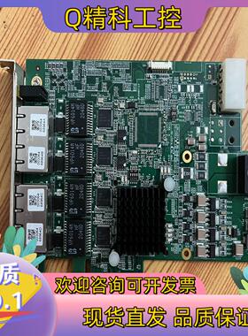 现货凌华 PCIe-GIE74C 4通道PoE网卡图像采集卡PC