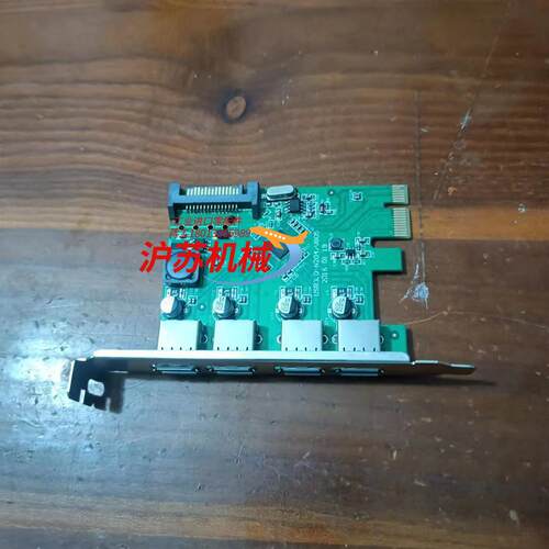扩展卡ACS-N204plus，只有1个