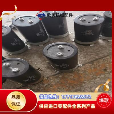 电容400V-6800uF共计12个,4个,具体情况议价