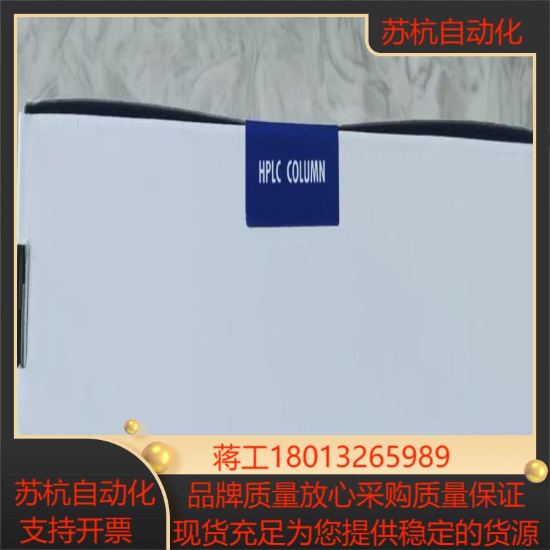 YMC核壳型色谱柱一根货号CAS08SQ7-154PT型