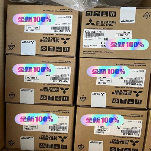 FX5U-80MT/ESS 全新原装