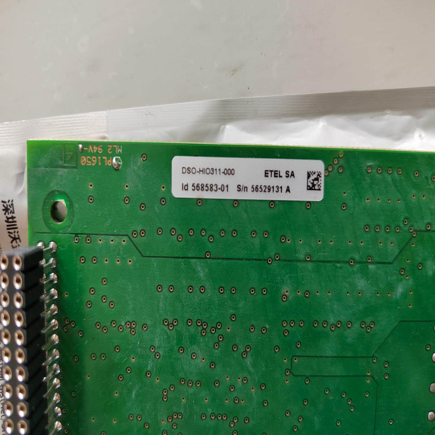 DSO-HIO311-000，NX16 DSC2 I/O板