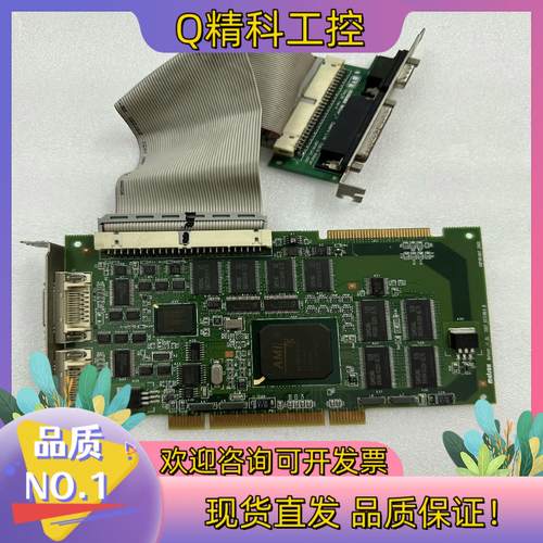 现货Matrox迈创 Meteor_11_CL Y7007_02