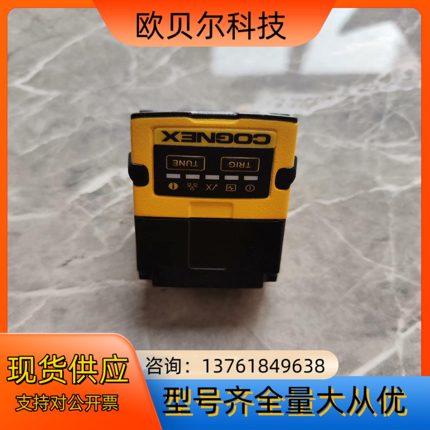 康耐视读码器DM262S功能完好成色9成新