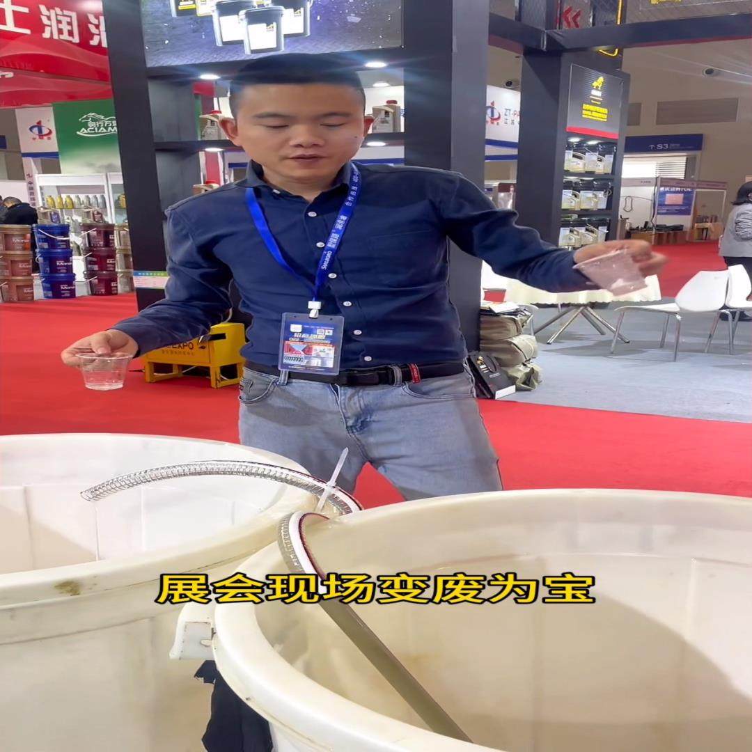 （设备配件）废油变好油机器,3C数码配件,其它配件,淘宝优惠券,粉丝福利购,淘宝优惠卷