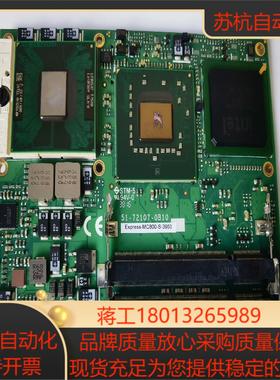 Express-MC800-S-3950 51-72107-