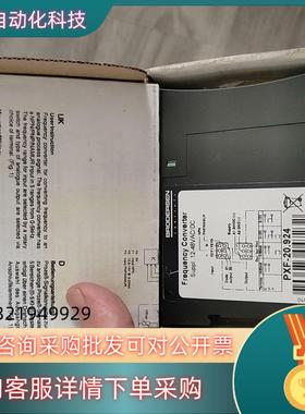 现货BROOERSEN同步信号转换器PXF-20.924全新库