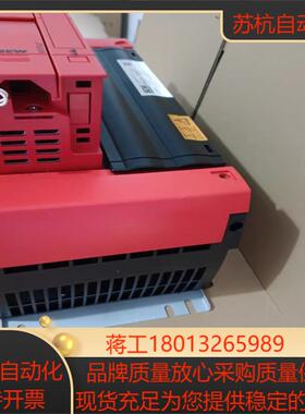 SEW变频器MC07B0150-503-4-00 德国赛威原议价