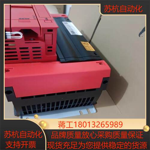 SEW变频器MC07B0150-503-4-00 德国赛威原议价