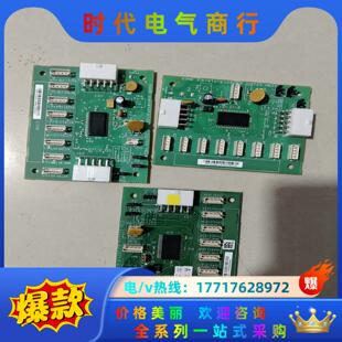 通力电梯CEB板轿厢扩展板KM7137P30G11G71现货议价