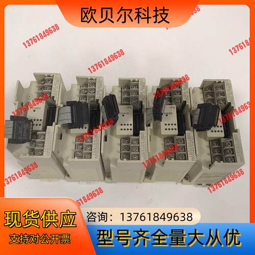 扩展模块 FX2N-1PG-E