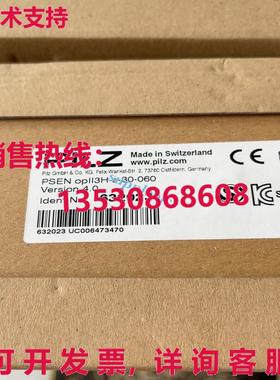 原装供应PILZ PSENopll3H-s-30-060
