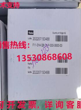 原装供应Parker F11-014-QB-CV-P-000-0000-00 motor F11-014-QB-