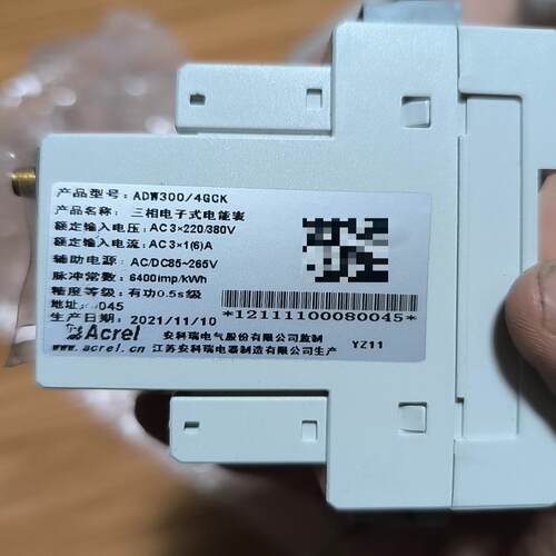(议价)安科瑞ADW300/4GCK 三相电子式电能表，九成新，功能