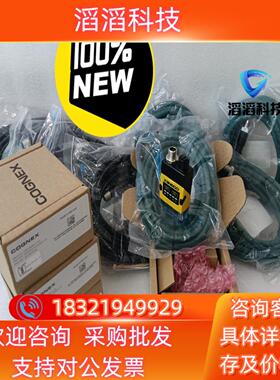 现货DMR260Q-0540-P    DMR260X-0540